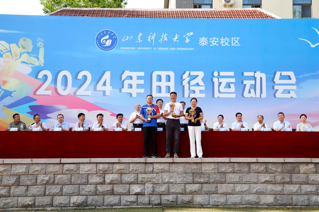 bv伟德国际体育