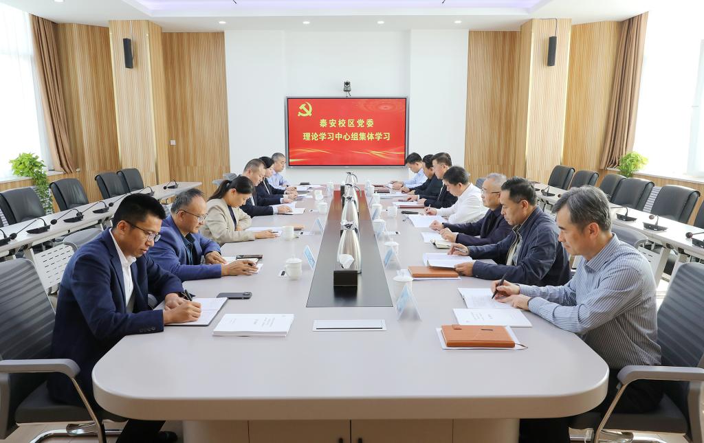 bv伟德国际体育