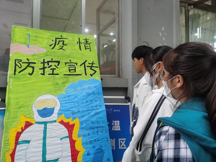 bv伟德国际体育