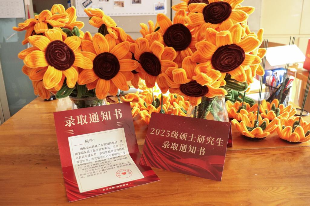 bv伟德国际体育