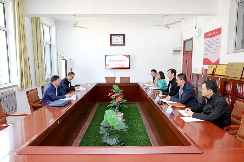 bv伟德国际体育