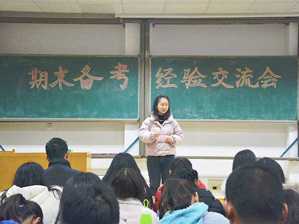 bv伟德国际体育