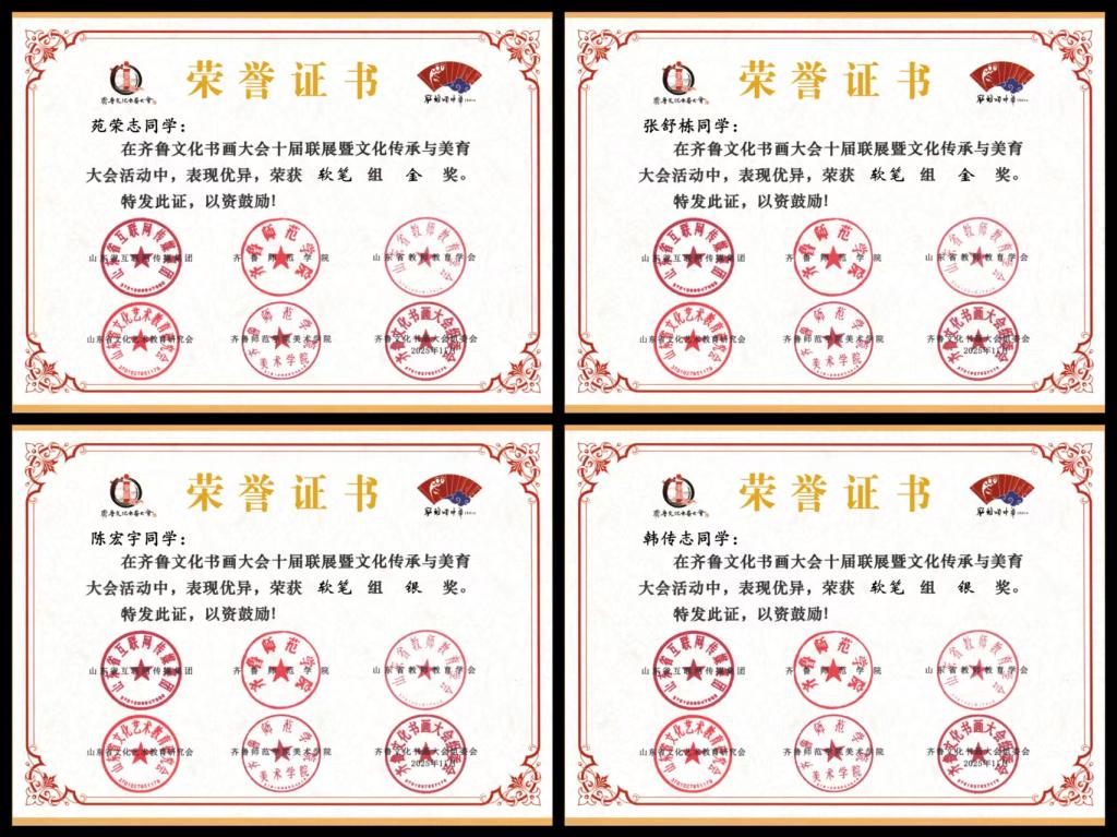 bv伟德国际体育