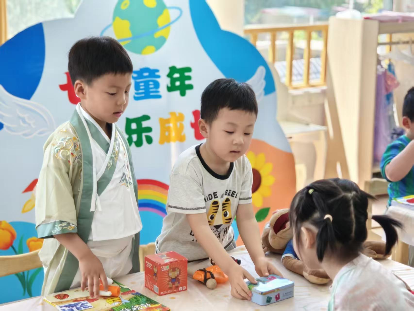 bv伟德国际体育