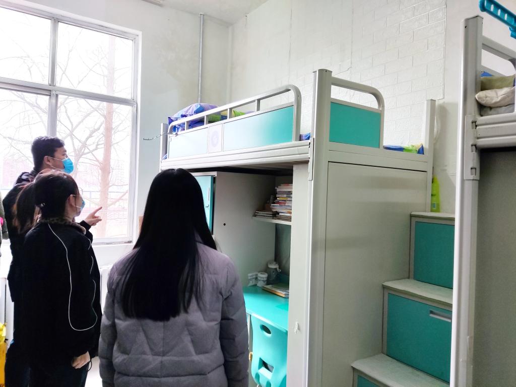 bv伟德国际体育