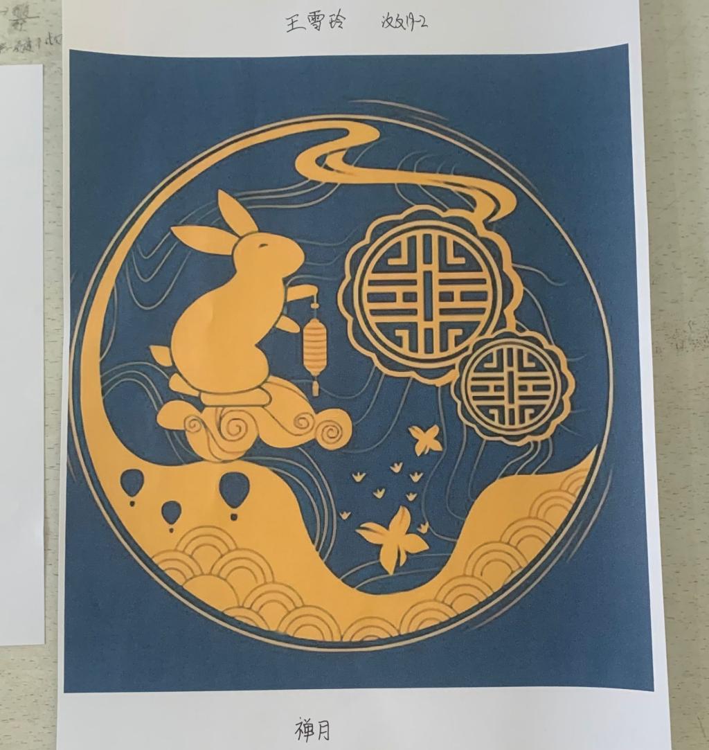 bv伟德国际体育