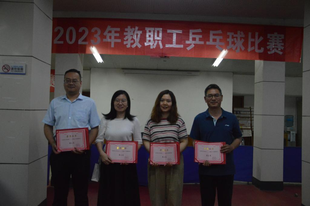 bv伟德国际体育