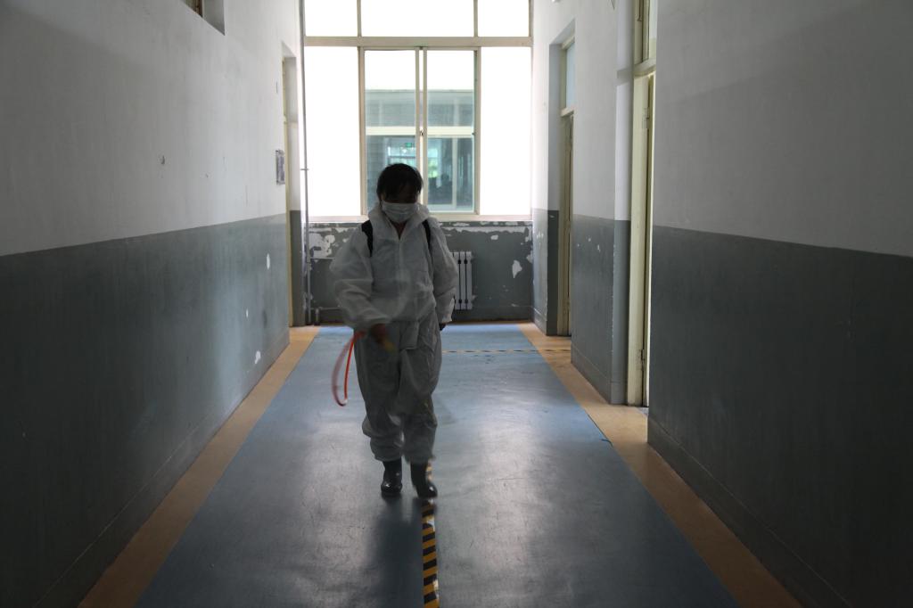 bv伟德国际体育