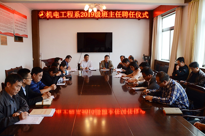 bv伟德国际体育