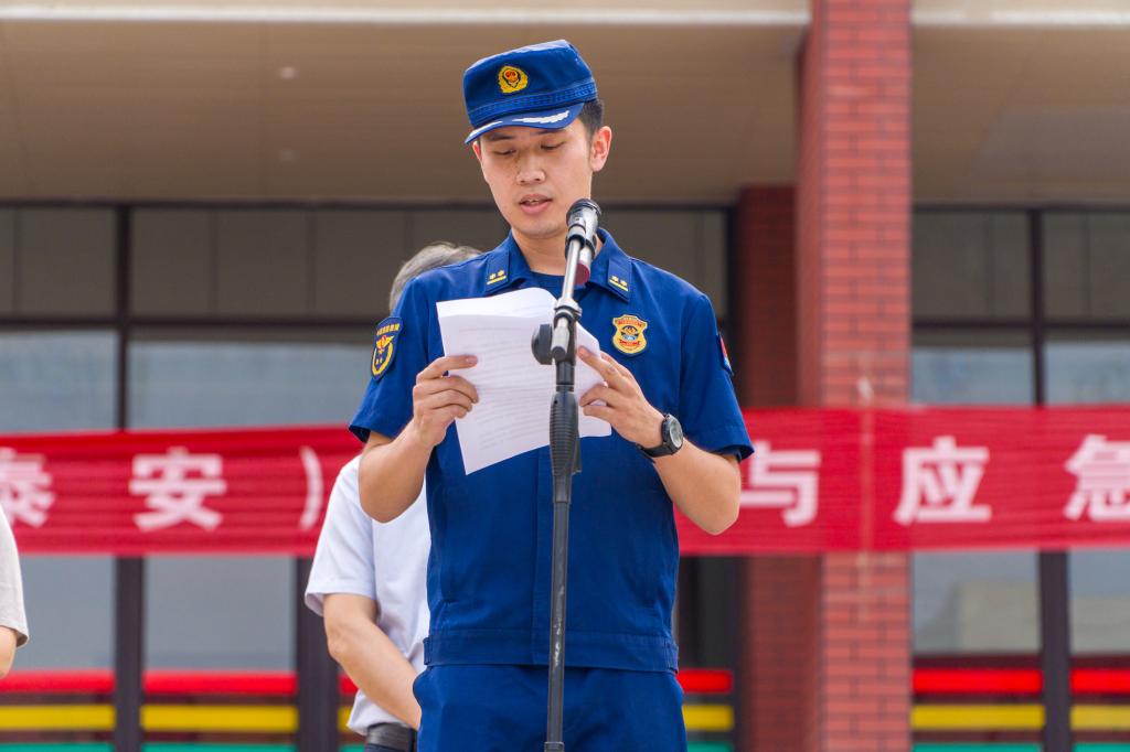 bv伟德国际体育