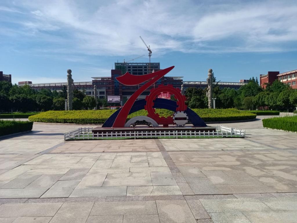 bv伟德国际体育