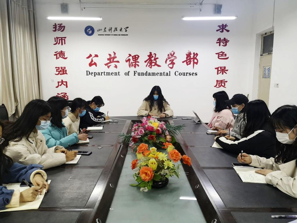 bv伟德国际体育