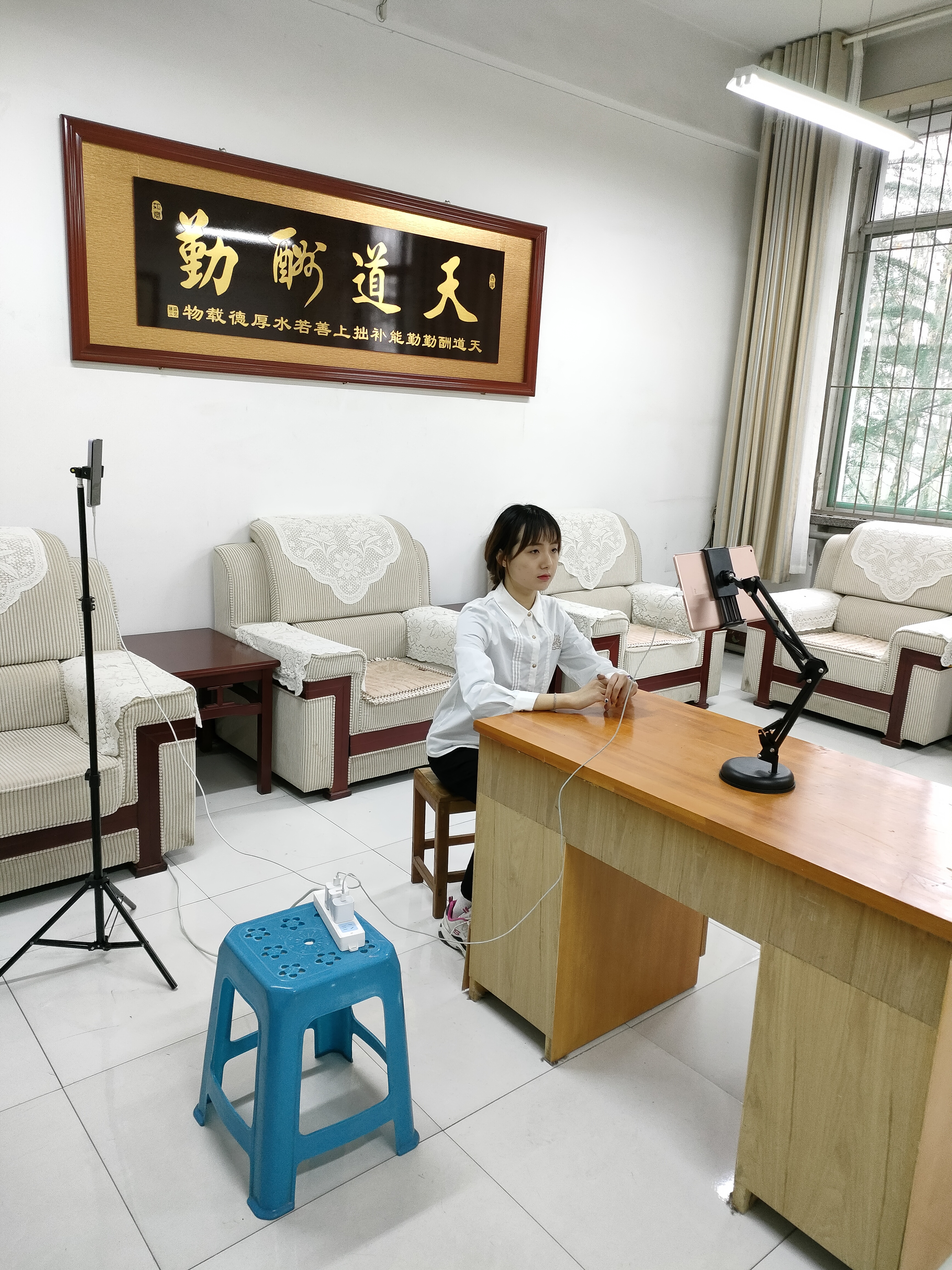 bv伟德国际体育