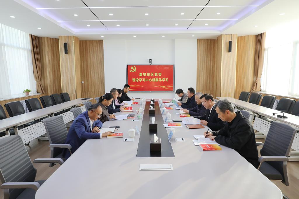 bv伟德国际体育