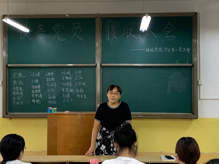 bv伟德国际体育