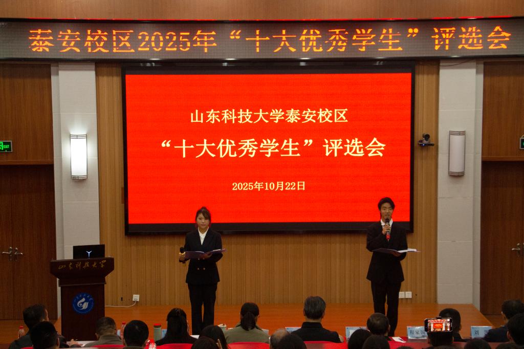 bv伟德国际体育