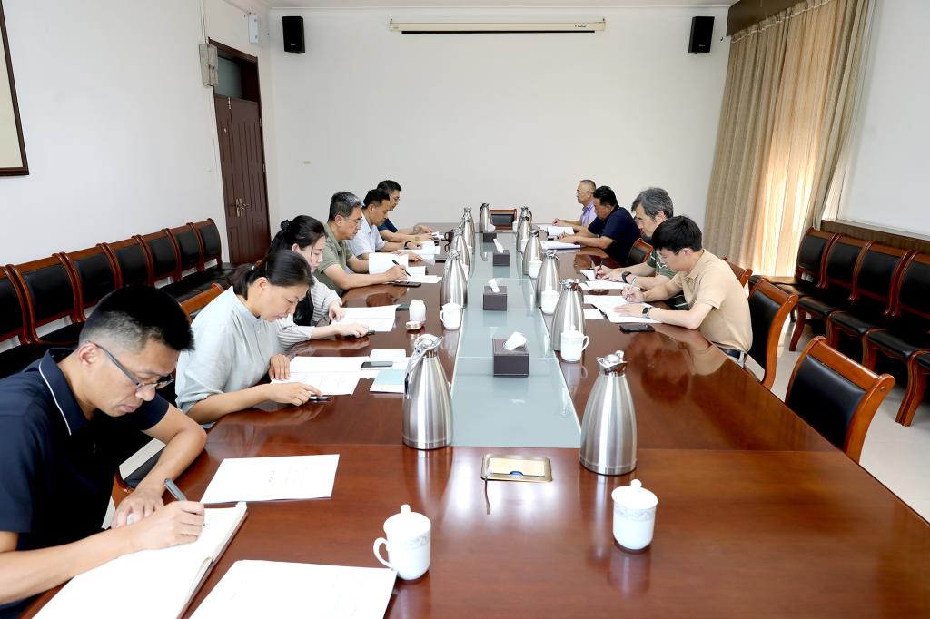 bv伟德国际体育
