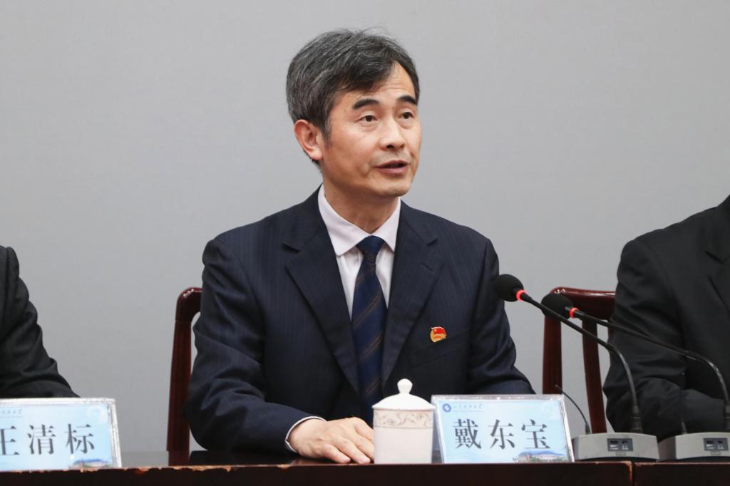 bv伟德国际体育