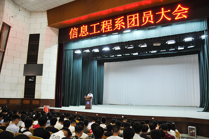 bv伟德国际体育