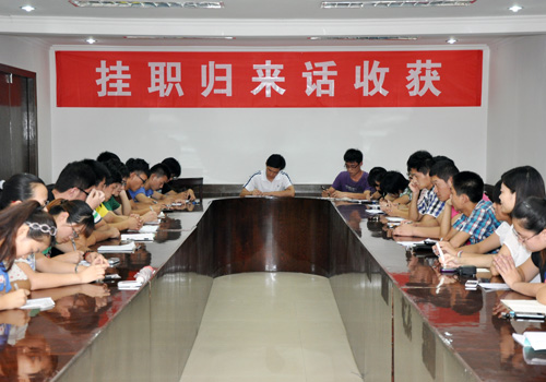 bv伟德国际体育