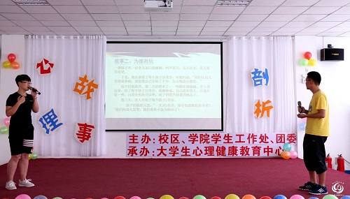 bv伟德国际体育