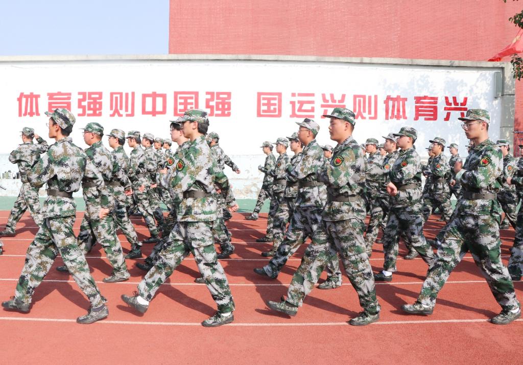 bv伟德国际体育