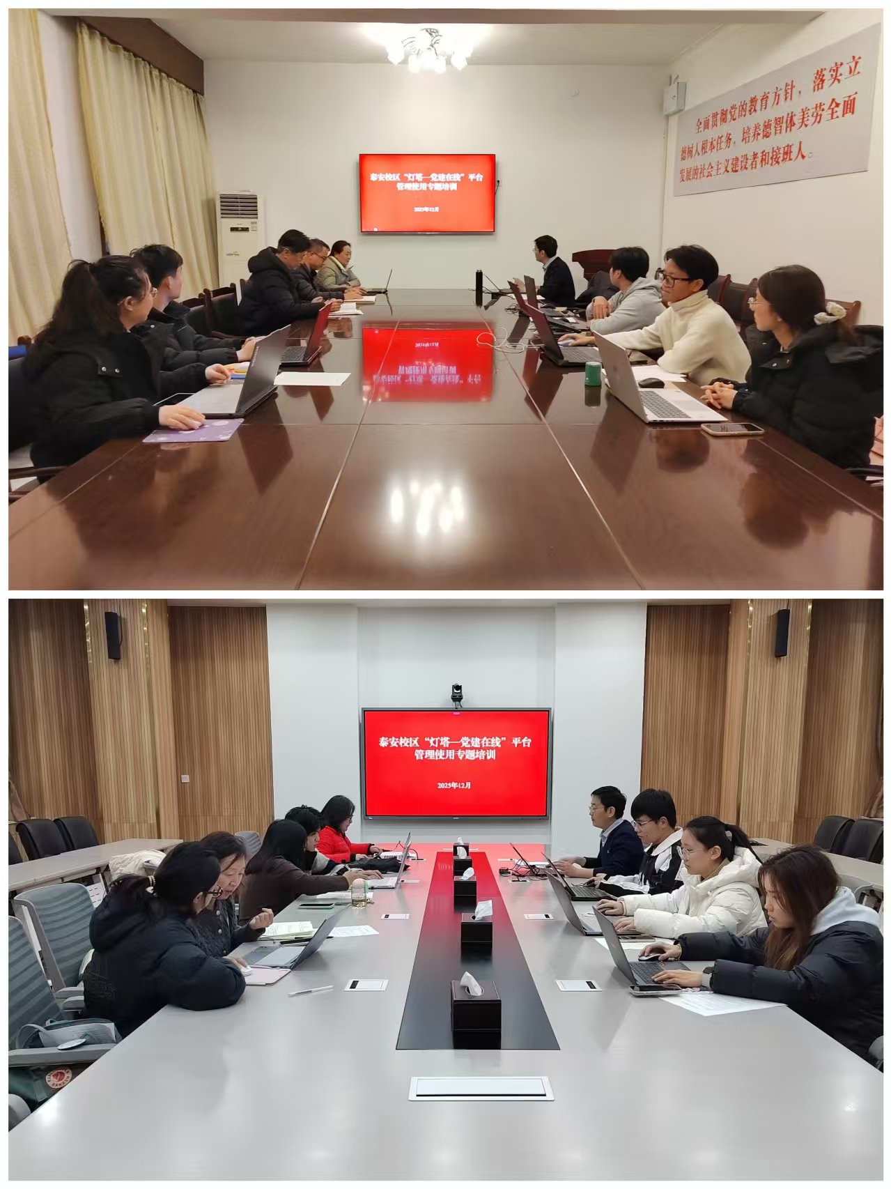 bv伟德国际体育