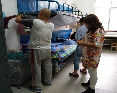 bv伟德国际体育