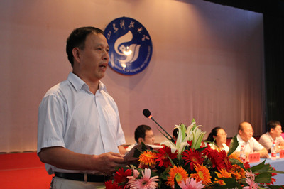 bv伟德国际体育