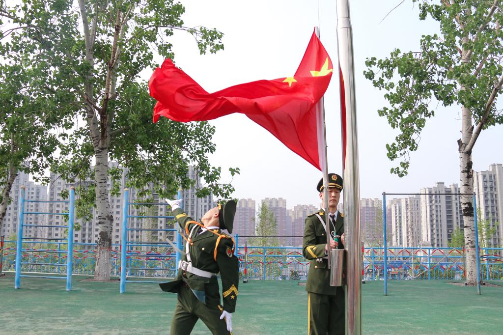 bv伟德国际体育