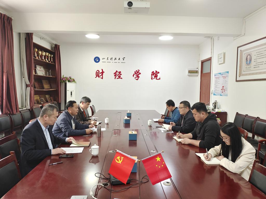 bv伟德国际体育