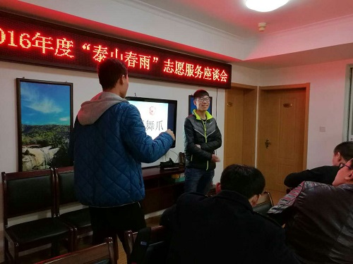 bv伟德国际体育