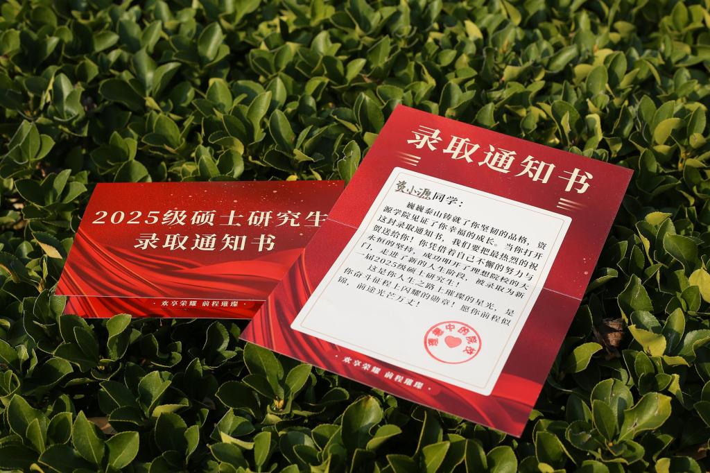 bv伟德国际体育