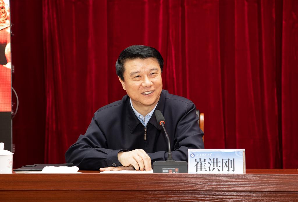 bv伟德国际体育