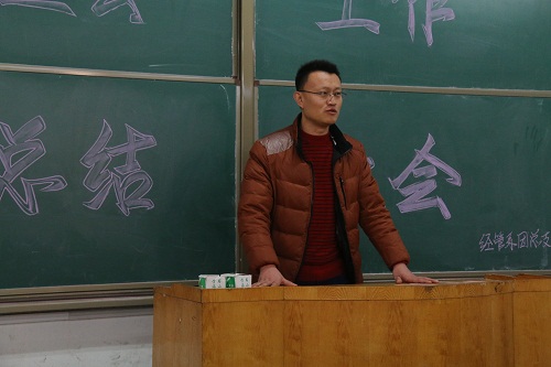 bv伟德国际体育