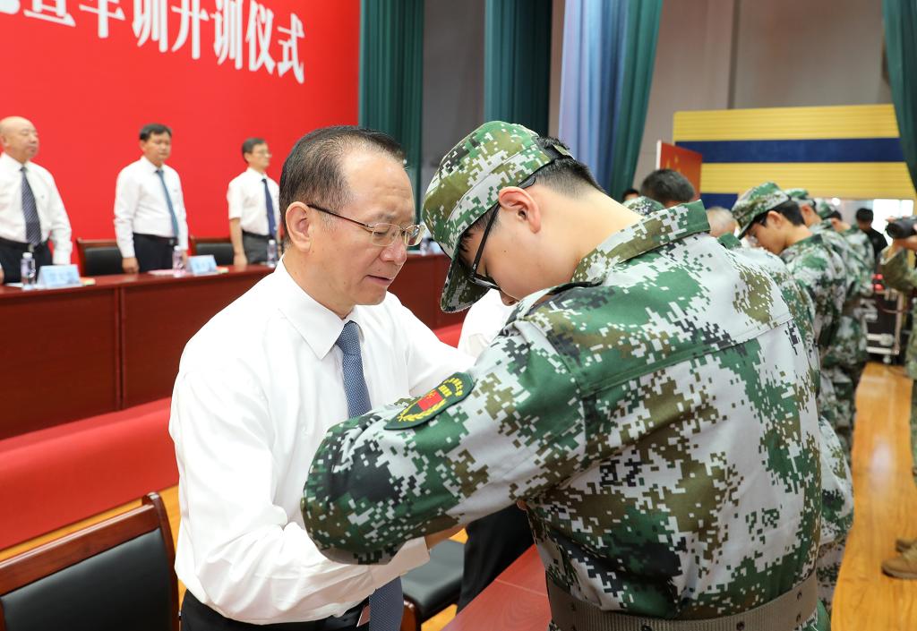 bv伟德国际体育