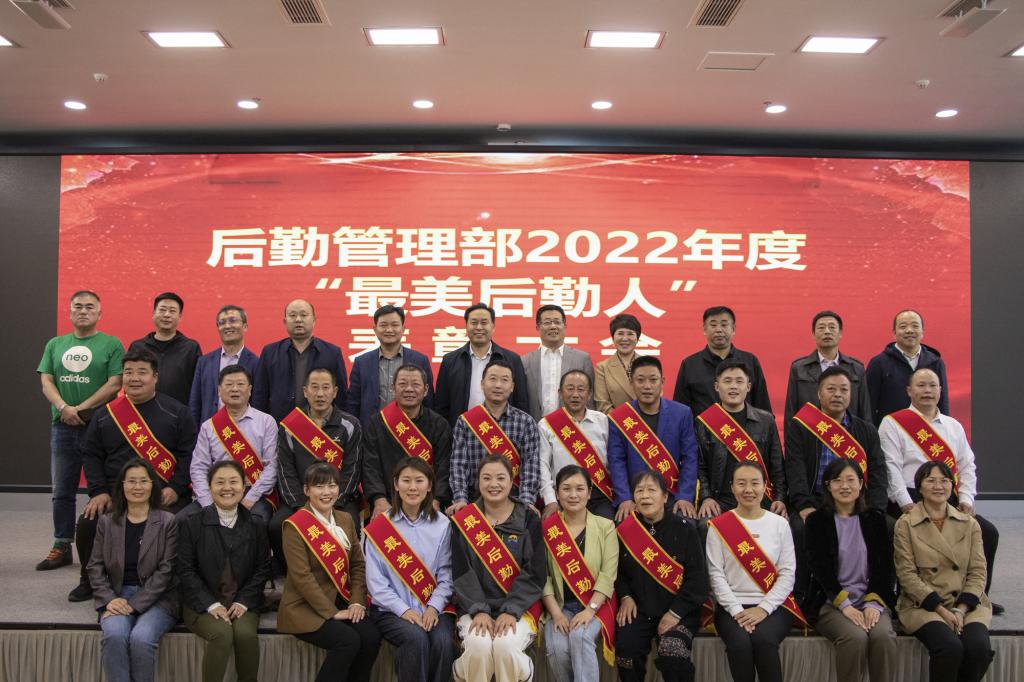 bv伟德国际体育