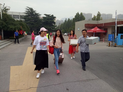 bv伟德国际体育