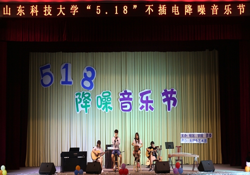 bv伟德国际体育