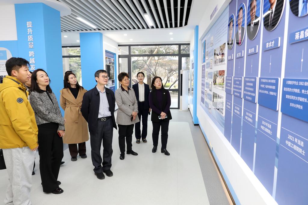 bv伟德国际体育