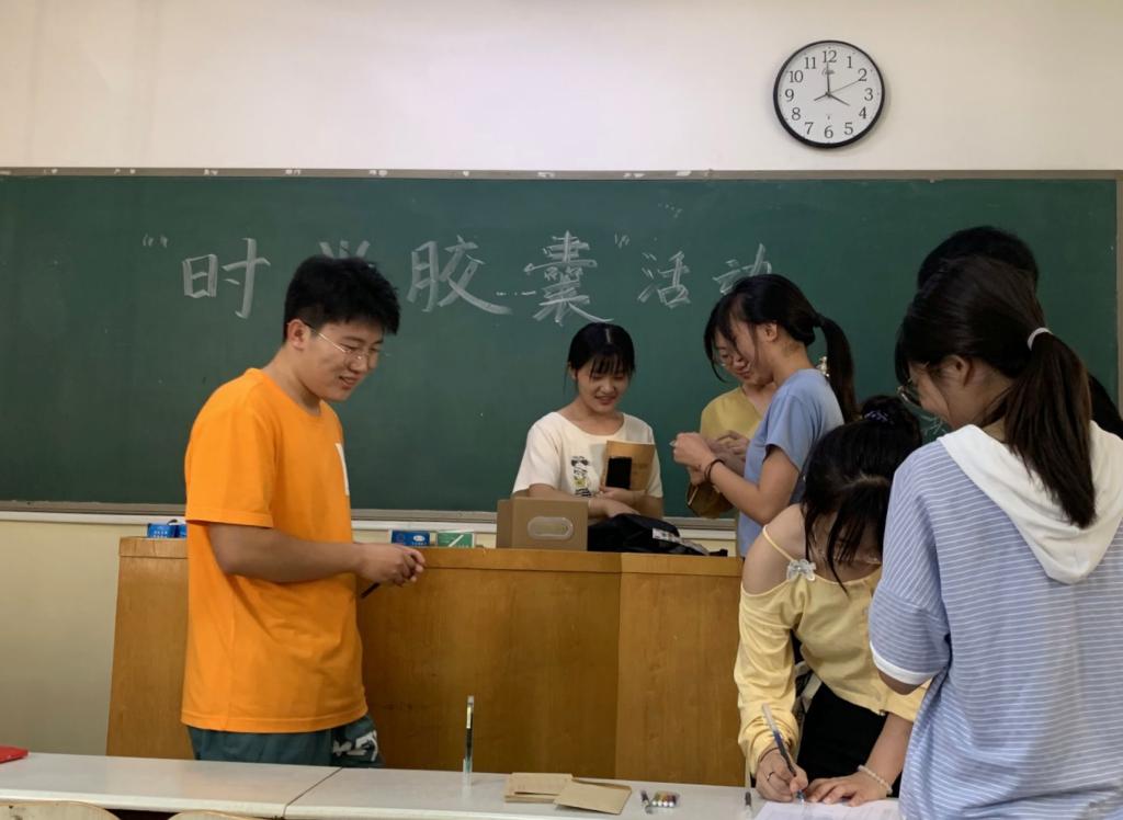 bv伟德国际体育