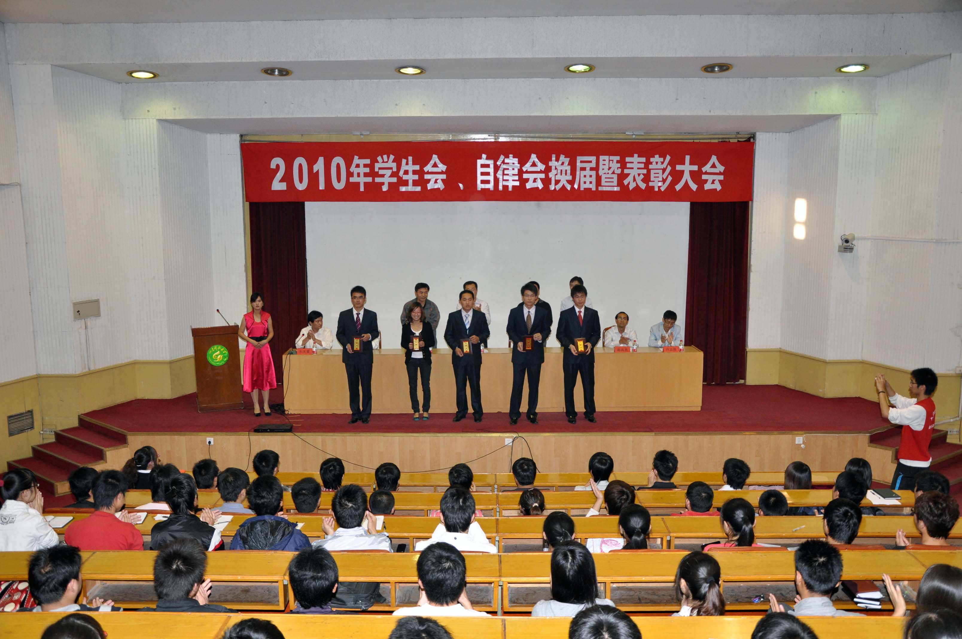 bv伟德国际体育