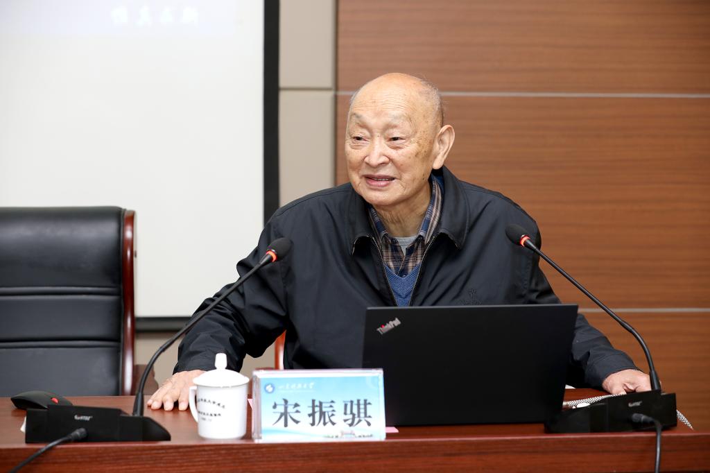 bv伟德国际体育