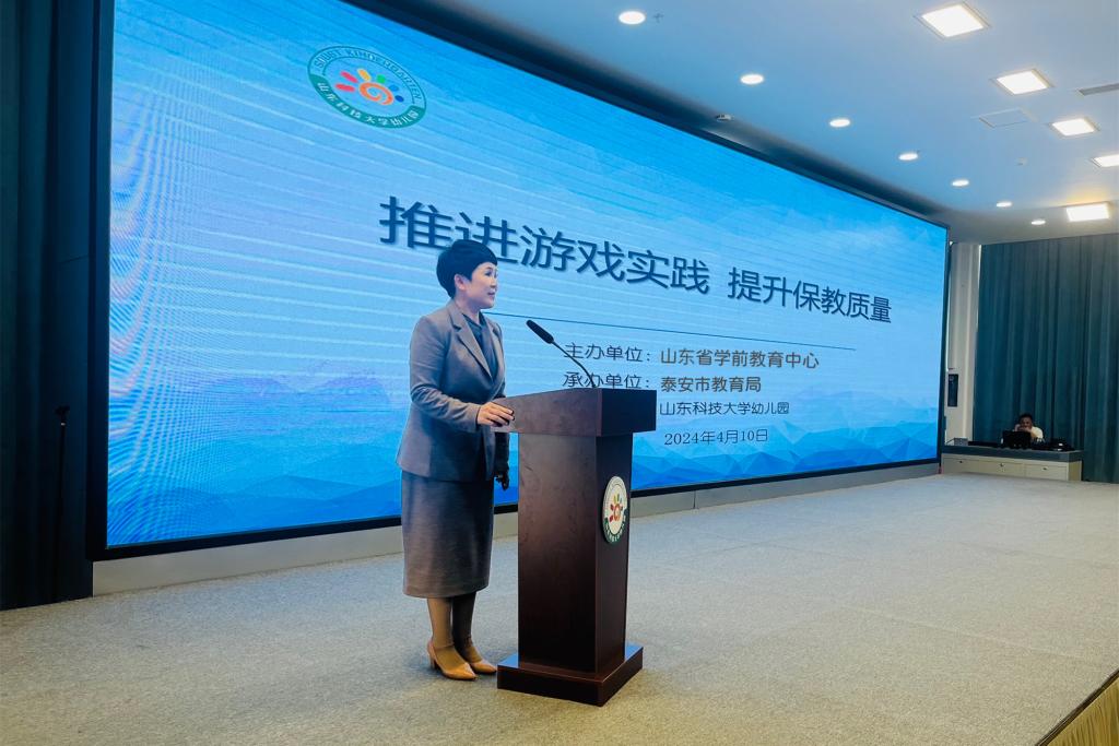 bv伟德国际体育