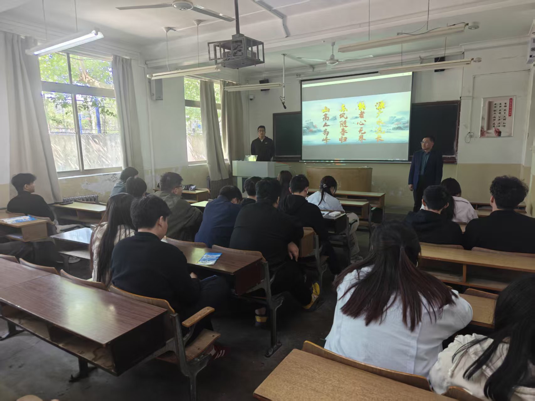 bv伟德国际体育