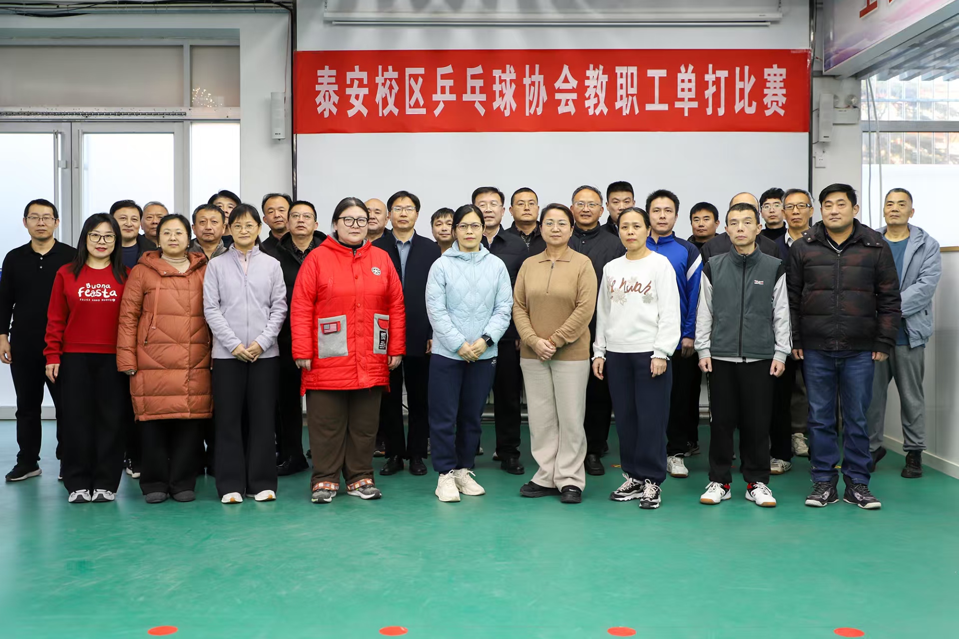 bv伟德国际体育