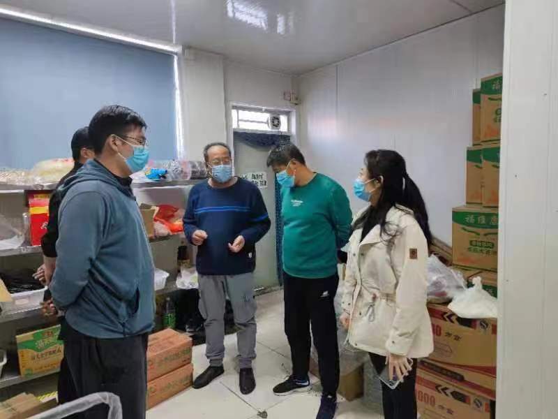bv伟德国际体育