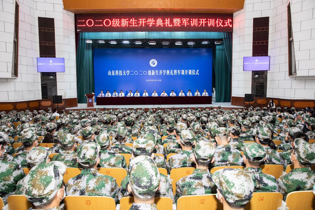 bv伟德国际体育