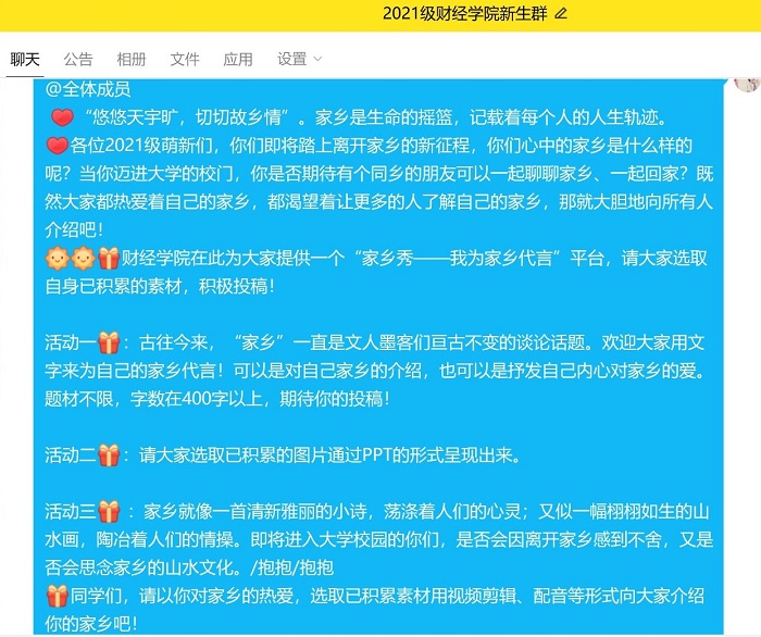 bv伟德国际体育