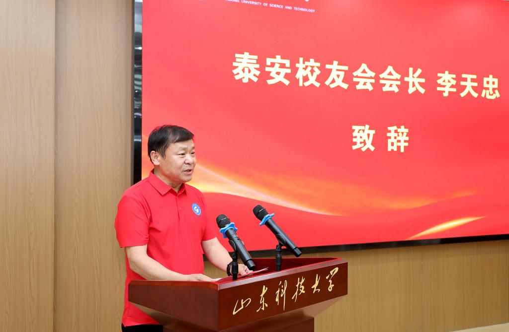 bv伟德国际体育
